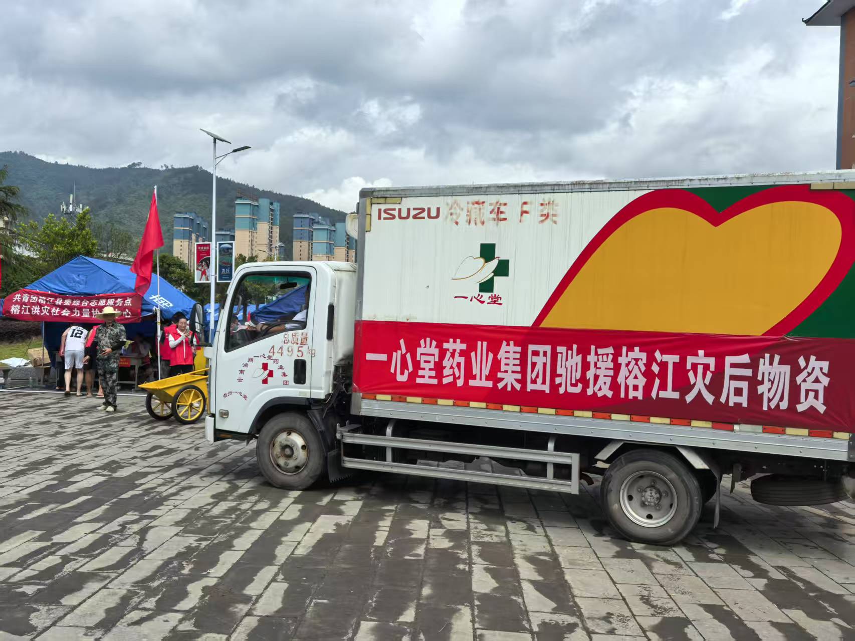 28圈贵州公司急援榕江，守护灾后“生命线”